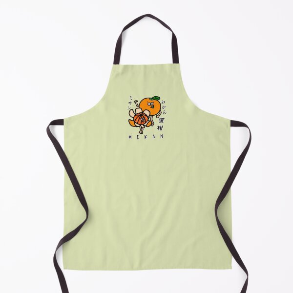 Item preview, Cute MIKAN designed and sold by kanaehonkawa.