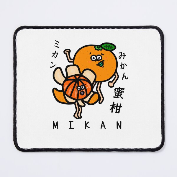 Item preview, Cute MIKAN designed and sold by kanaehonkawa.
