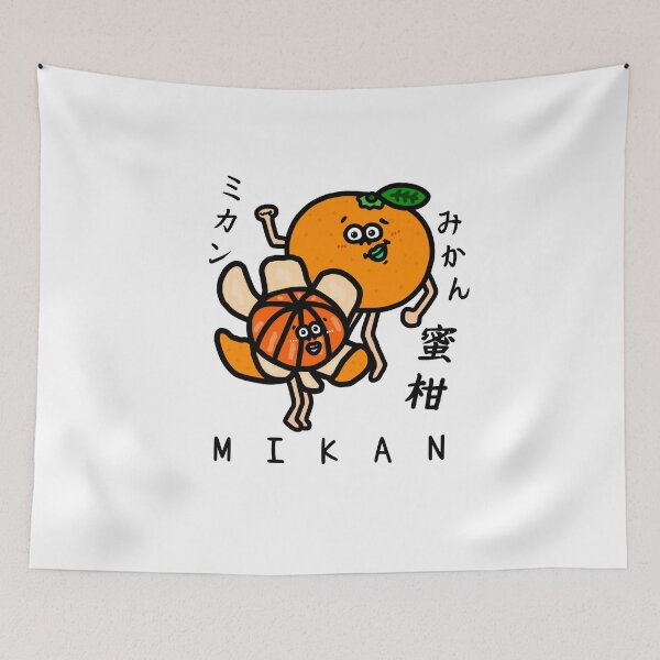 Item preview, Cute MIKAN designed and sold by kanaehonkawa.