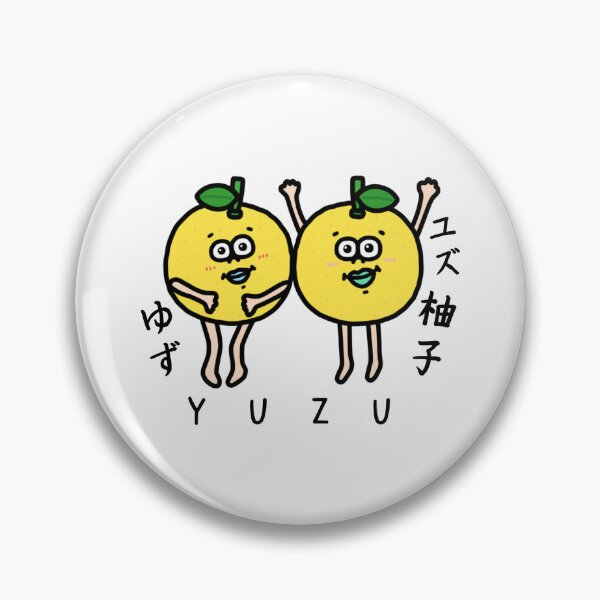 Item preview, Cute YUZU designed and sold by kanaehonkawa.
