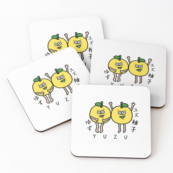 Item preview, Cute YUZU designed and sold by kanaehonkawa.