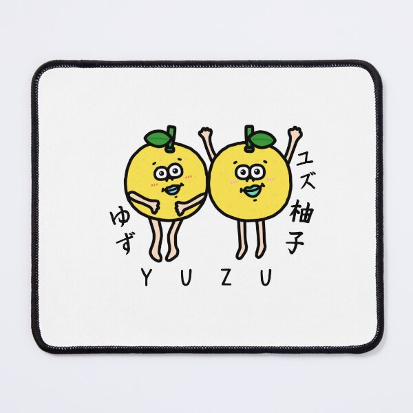 Item preview, Cute YUZU designed and sold by kanaehonkawa.
