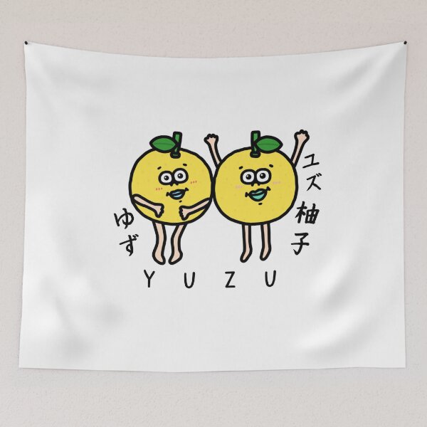 Item preview, Cute YUZU designed and sold by kanaehonkawa.
