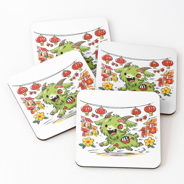 Item preview, Cute Chinese New Year of the Goat designed and sold by HRSCreates.