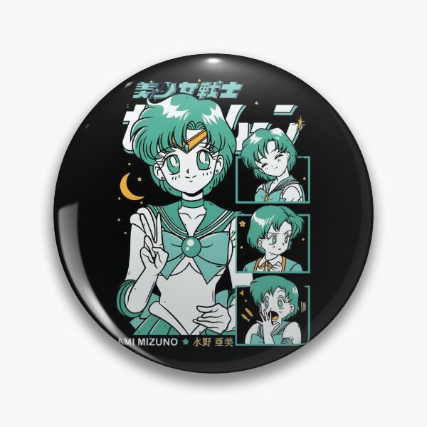 Item preview, Ami Mizuno designed and sold by Creaturesinzo.