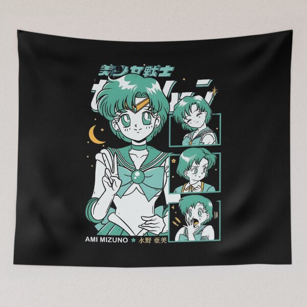 Item preview, Ami Mizuno designed and sold by Creaturesinzo.