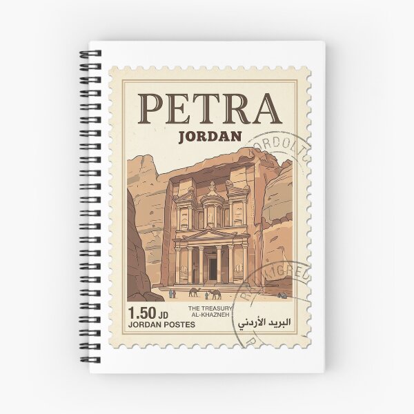 Item preview, Vintage Petra Jordan Treasury Travel Stamp designed and sold by k3rstman1.