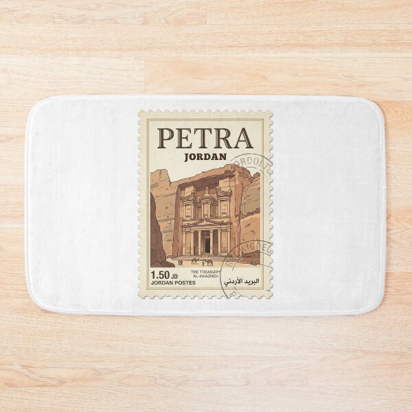 Item preview, Vintage Petra Jordan Treasury Travel Stamp designed and sold by k3rstman1.