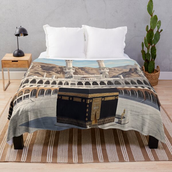 Item preview, Mecca Saudi Arabia Vintage Travel Poster – Kaaba & Masjid al-Haram Art designed and sold by Bomax121.