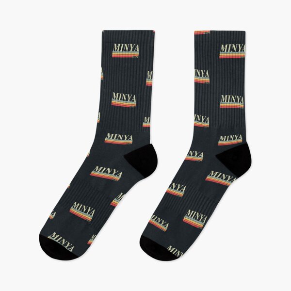 Item preview, MINYA Egypt Retro Vintage Design designed and sold by Mo5tar.