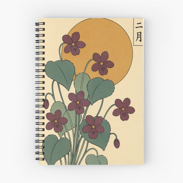 Item preview, February Birth Flower Violet — Birth Flowers No. 2 | Ukiyo-e Woodblock designed and sold by Planthem.