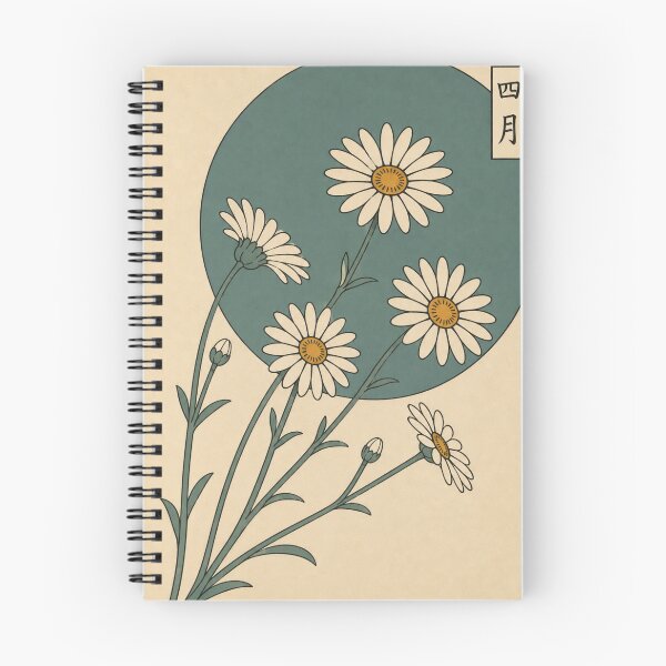 Item preview, April Birth Flower Daisy — Birth Flowers No. 4 | Ukiyo-e Woodblock designed and sold by Planthem.