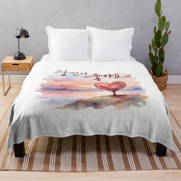 Item preview, Romantic Watercolor Landscape with Korean Calligraphy designed and sold by K-Brush.