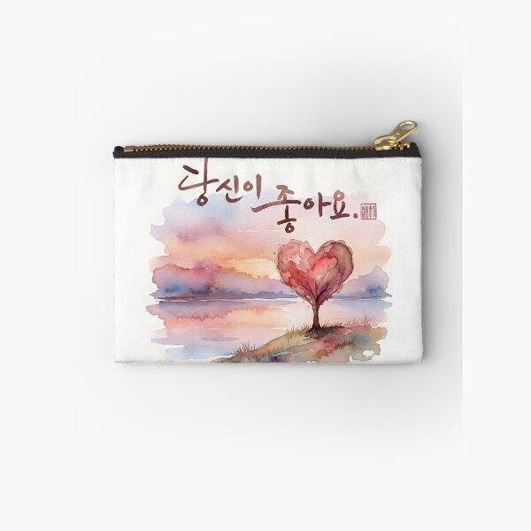 Item preview, Romantic Watercolor Landscape with Korean Calligraphy designed and sold by K-Brush.