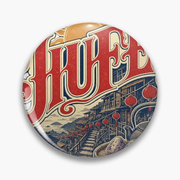 Item preview, Jiufen Taiwan Vintage Signwriting Travel Design designed and sold by VisualArtsOasis.