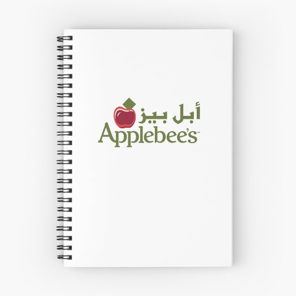 Item preview, Applebees Saudi Arabia Arabic Logo designed and sold by fancwbq.
