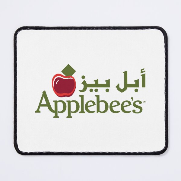 Item preview, Applebees Saudi Arabia Arabic Logo designed and sold by fancwbq.