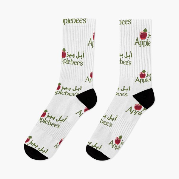 Item preview, Applebees Saudi Arabia Arabic Logo designed and sold by fancwbq.