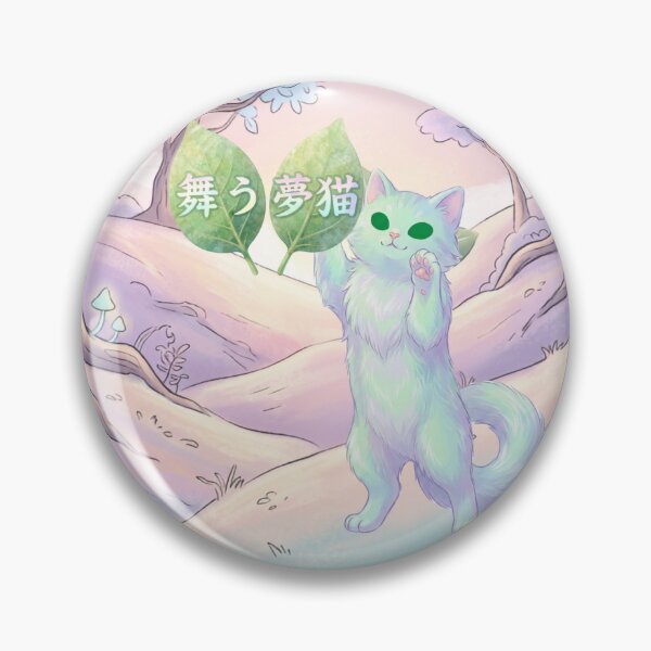 Item preview, Dancing Dream Cat — 舞う夢猫   Mau Yume‑neko designed and sold by MashiroPaw.