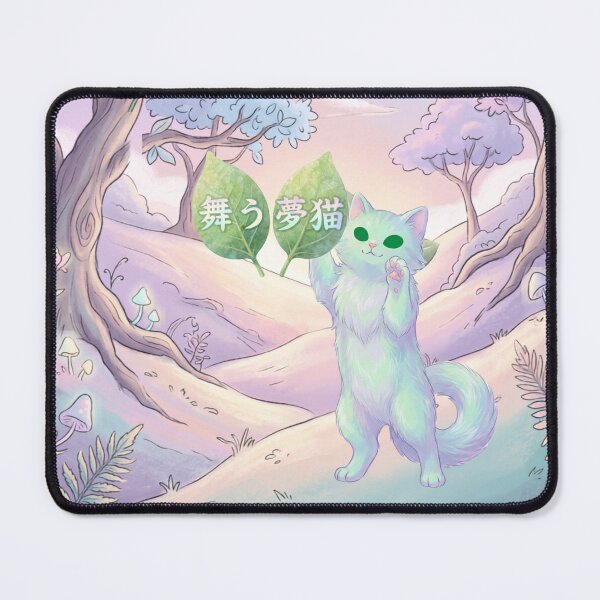 Item preview, Dancing Dream Cat — 舞う夢猫 Mau Yume‑neko designed and sold by MashiroPaw.