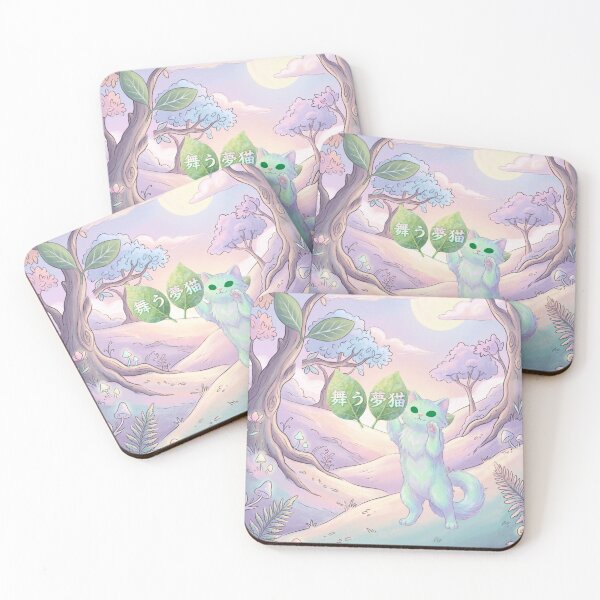 Item preview, Dancing Dream Cat — 舞う夢猫   Mau Yume‑neko designed and sold by MashiroPaw.