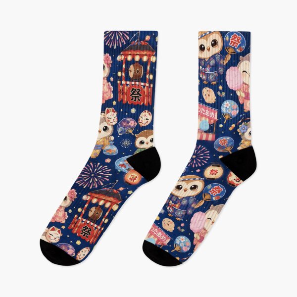 Item preview, Kawaii Owl Japanese Night Festival Seamless Pattern | Matsuri Wrapping Paper & Scrapbook Design designed and sold by kawaii animal store (in Japan).