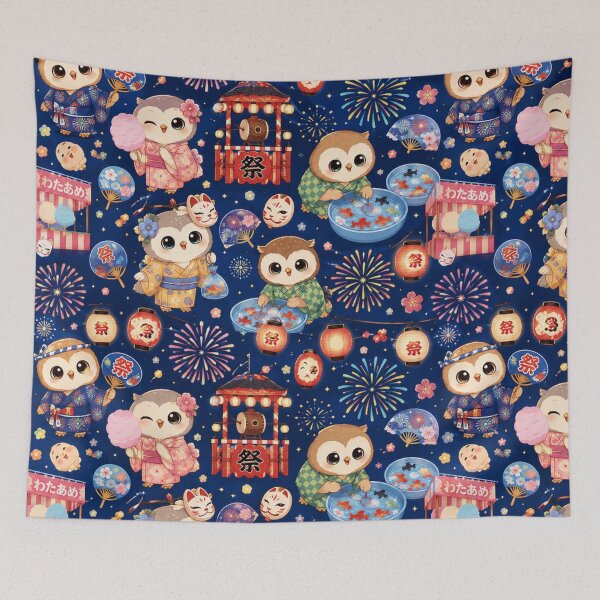 Item preview, Kawaii Owl Japanese Night Festival Seamless Pattern | Matsuri Wrapping Paper & Scrapbook Design designed and sold by kawaii animal store (in Japan).
