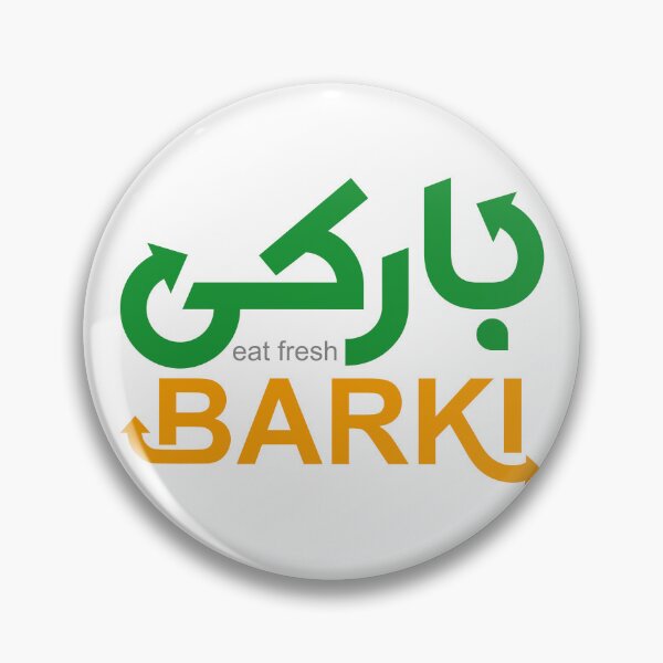Item preview, Barki Eat Fresh Arabic Green Yellow Logo designed and sold by fancwbq.