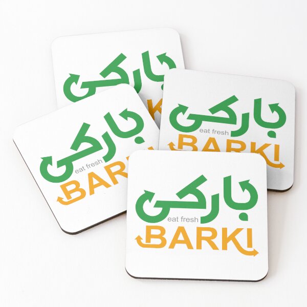 Item preview, Barki Eat Fresh Arabic Green Yellow Logo designed and sold by fancwbq.