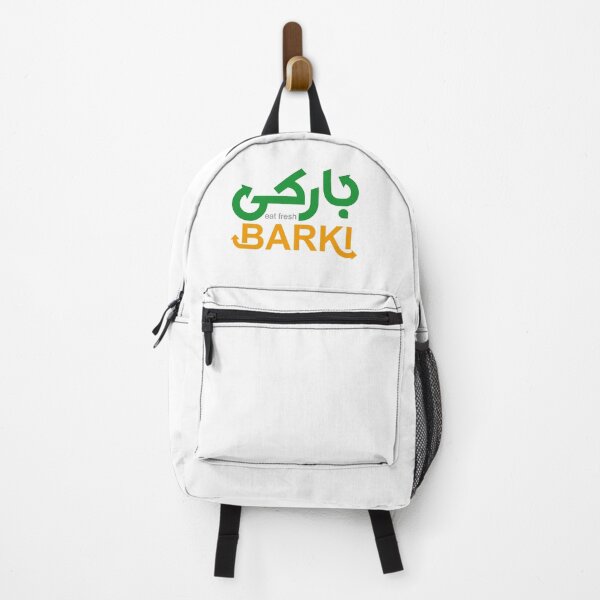 Item preview, Barki Eat Fresh Arabic Green Yellow Logo designed and sold by fancwbq.