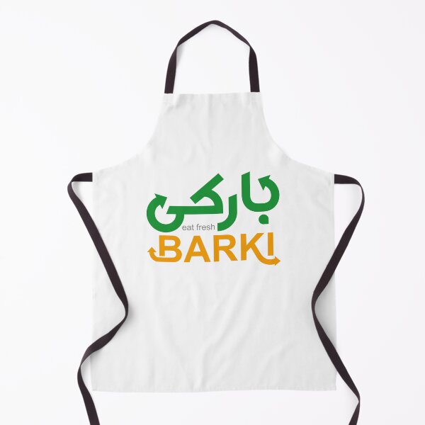 Item preview, Barki Eat Fresh Arabic Green Yellow Logo designed and sold by fancwbq.