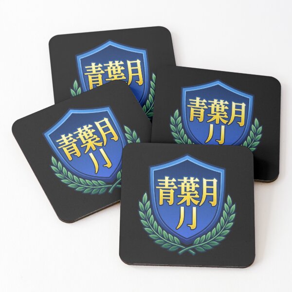 Item preview, Totsuki Culinary Academy Logo designed and sold by Tokki Stuff.