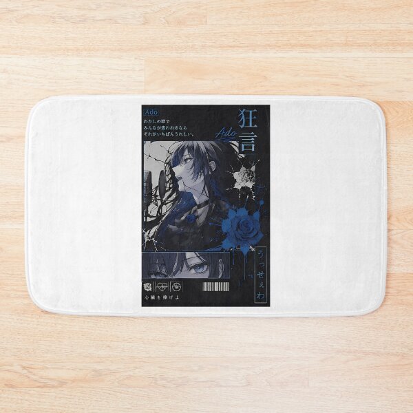 Item preview, Ado - Adomination Illustration N'24 designed and sold by baonuke.