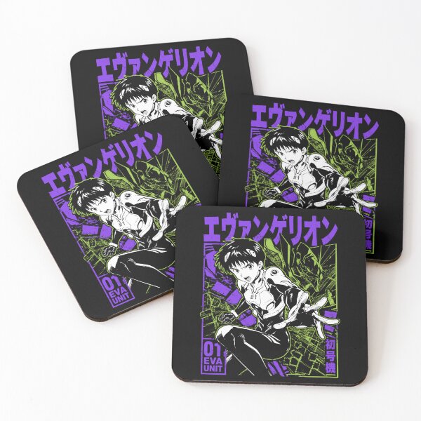 Item preview, Shinseiki Evangelion designed and sold by HappyGl.