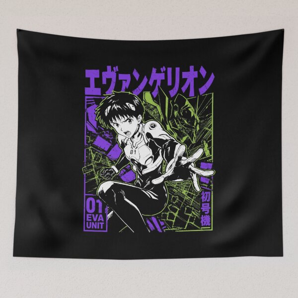Item preview, Shinseiki Evangelion designed and sold by HappyGl.