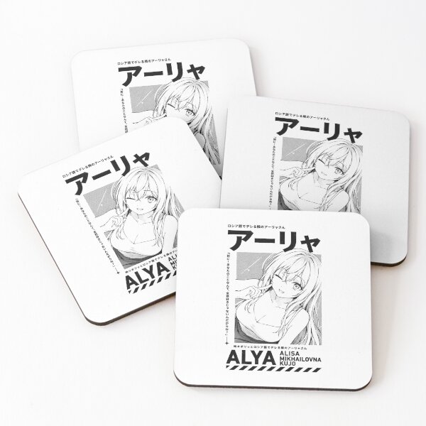 Item preview, Alya designed and sold by HappyGl.