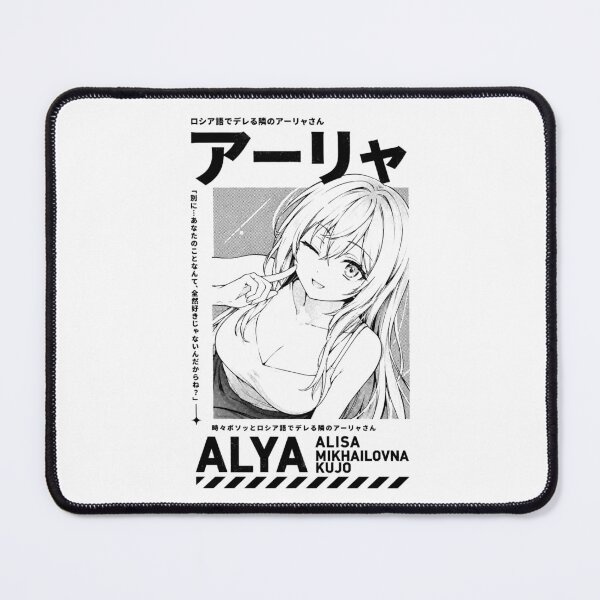 Item preview, Alya designed and sold by HappyGl.