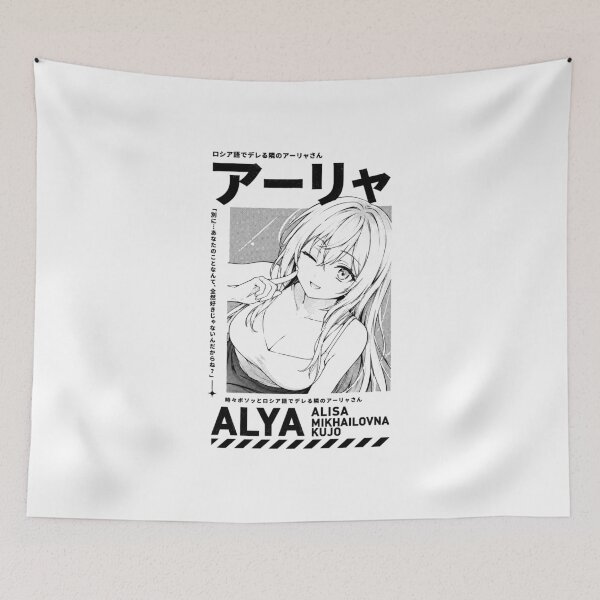 Item preview, Alya designed and sold by HappyGl.