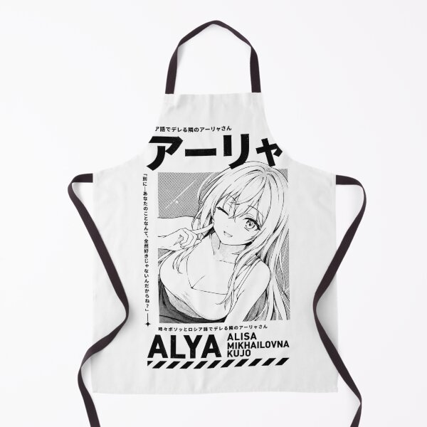 Item preview, Alya designed and sold by HappyGl.