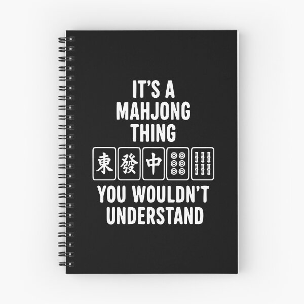 Item preview, It's a Mahjong thing you wouldn't understand designed and sold by HandicraftArt.
