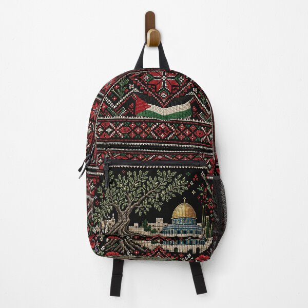 Item preview, Palestinian Tatreez Embroidery | Traditional Folk Cross Stitch Pattern designed and sold by BrainCurves.