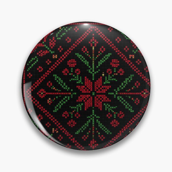 Item preview, Authentic Palestinian Tatreez | Traditional Cross Stitch Embroidery Design designed and sold by BrainCurves.