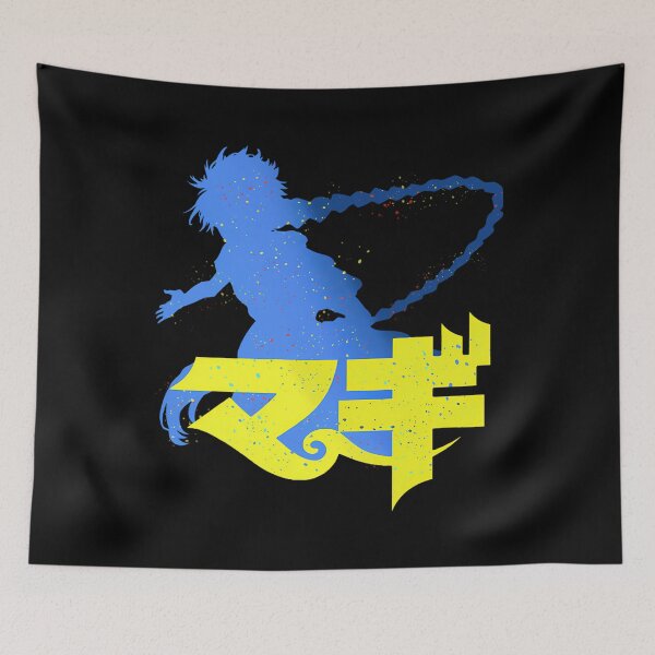 Item preview, The Magi designed and sold by Quick Design.