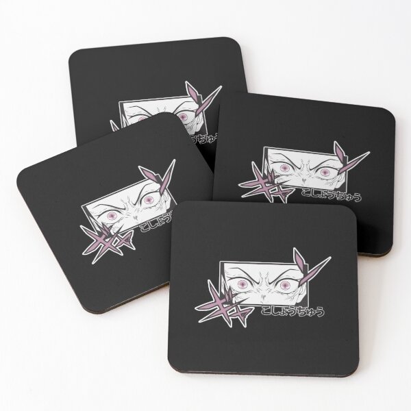 Item preview, bamboo girl eyes designed and sold by Z3Aroussy.