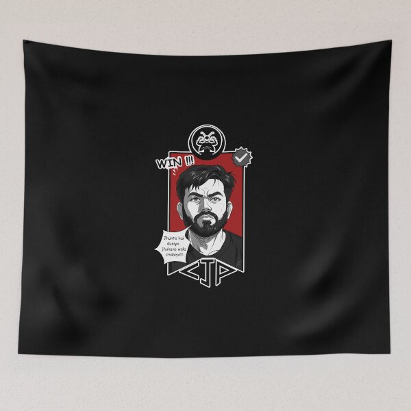 Item preview, #CockroachJantaParty designed and sold by GeorgeEmmanual.