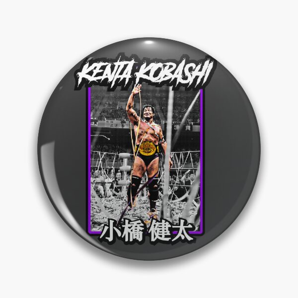Item preview, Kenta Kobashi - GHC Champion!!! designed and sold by CERichards.
