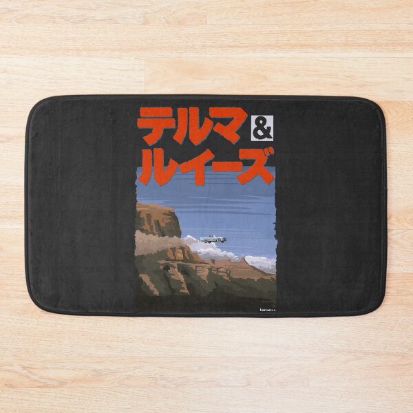 Item preview, Thelma and Louise Illustration Japanese title designed and sold by burrotees.