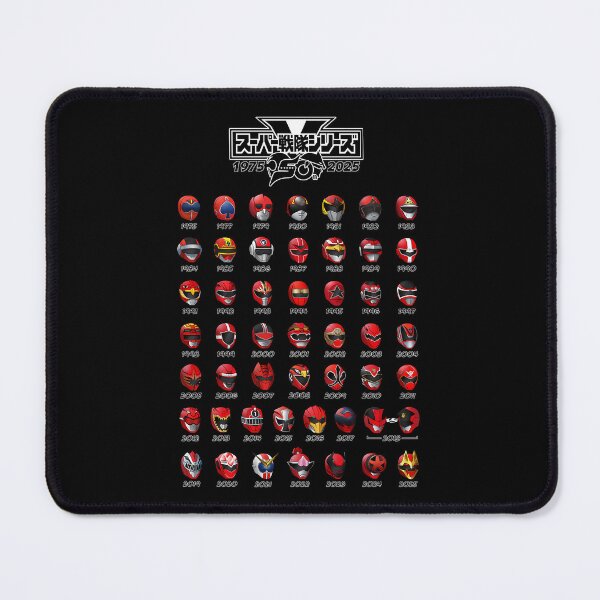Item preview, Super Sentai Tamashii - 50Th Super Hero Getter Anniversary designed and sold by GDSoares.