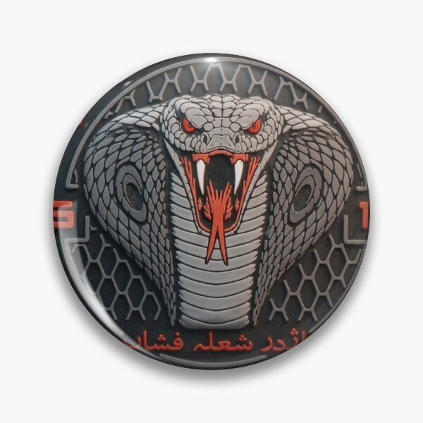 Item preview, COBRAS designed and sold by CrossStrokes.