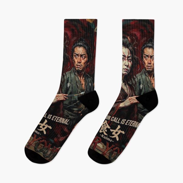 Item preview, Over Your Dead Body Horror Fine Art Tribute designed and sold by Art's Diner.